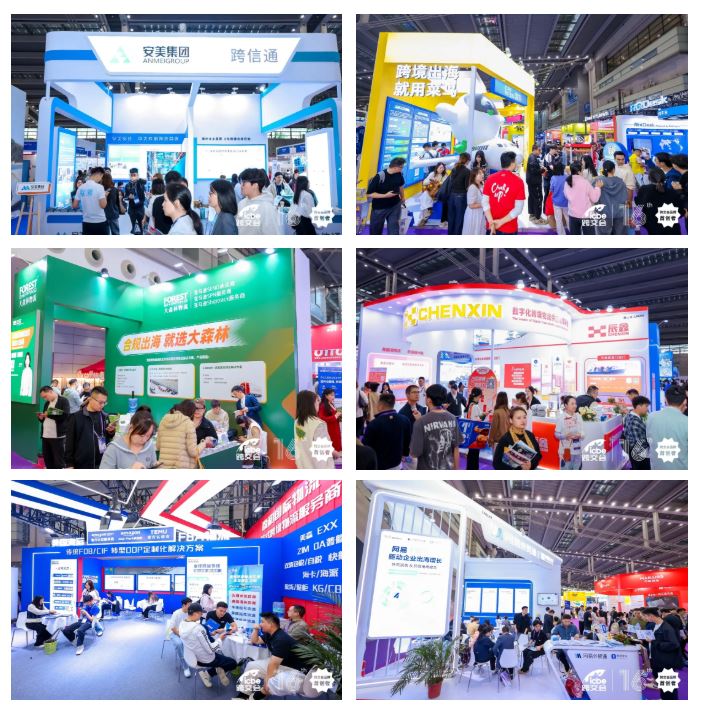 服务商1.JPG 服务商1.JPG