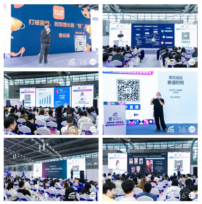 活动1.JPG 活动1.JPG