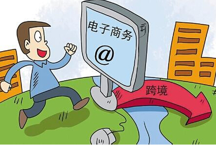 【深圳跨交会】7个跨境电商项目落户长沙 海购将可享上午下单下午收货&ldquo;快&rdquo;感