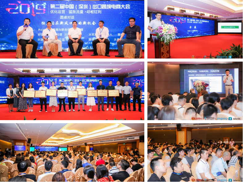 图片10.png 图片10.png