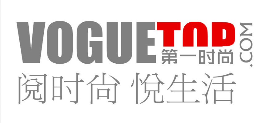 第一时尚