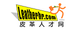 皮革人才网