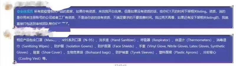 跨境电商展.jpg 跨境电商展.jpg