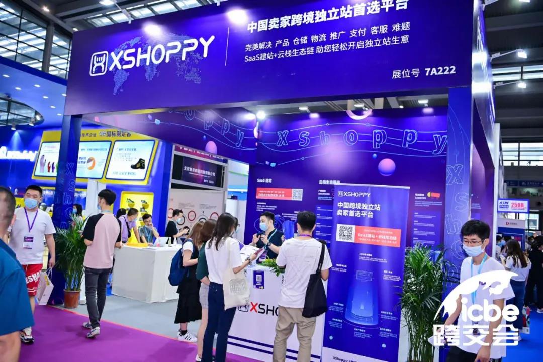 微信图片_20200907090326.jpg 微信图片_20200907090326.jpg