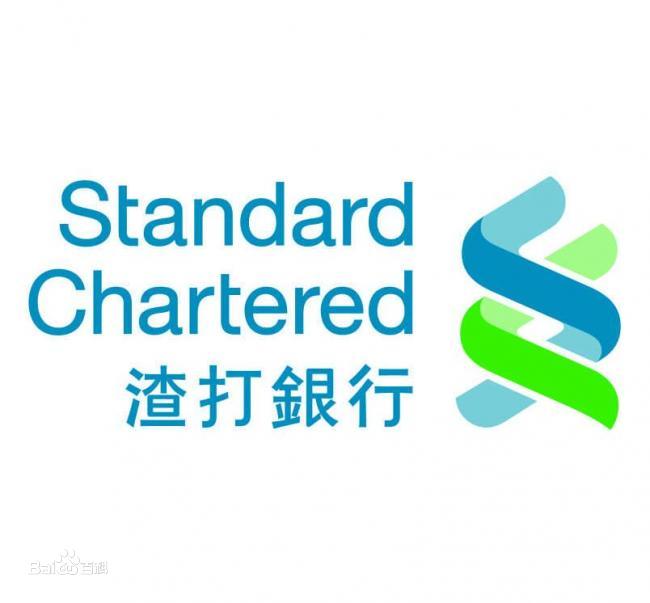 渣打银行 &mdash;&mdash; 中国华南区总经理兼深圳分行行长吴乃莘