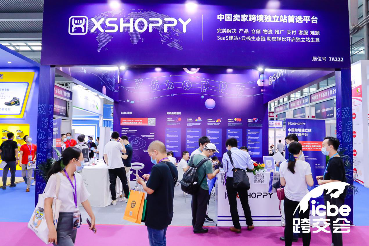 xShoppy.png xShoppy.png