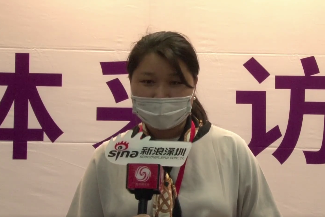 卖家成长【深圳市前海必胜道网络科技有限公司】