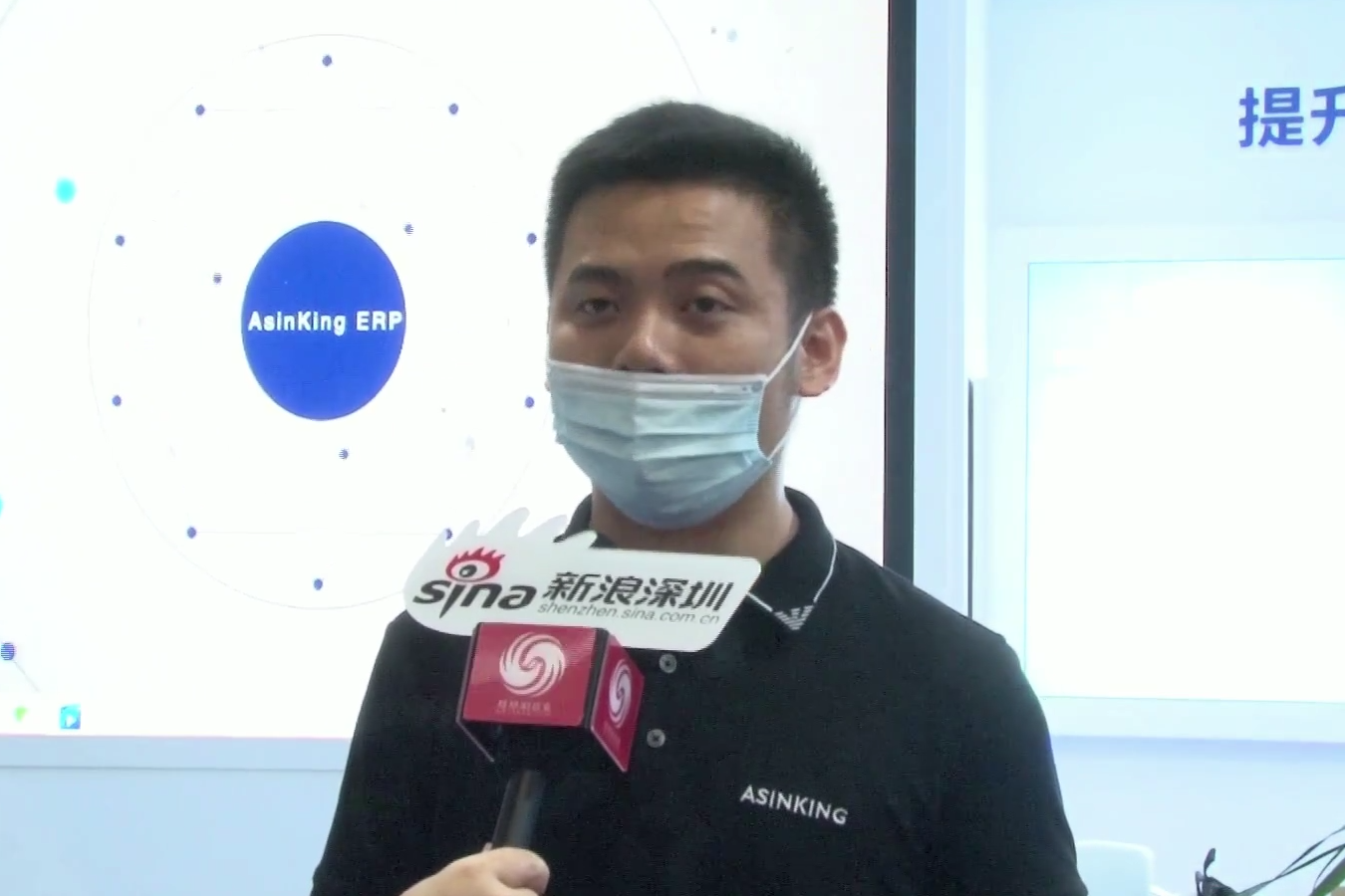 现场视频