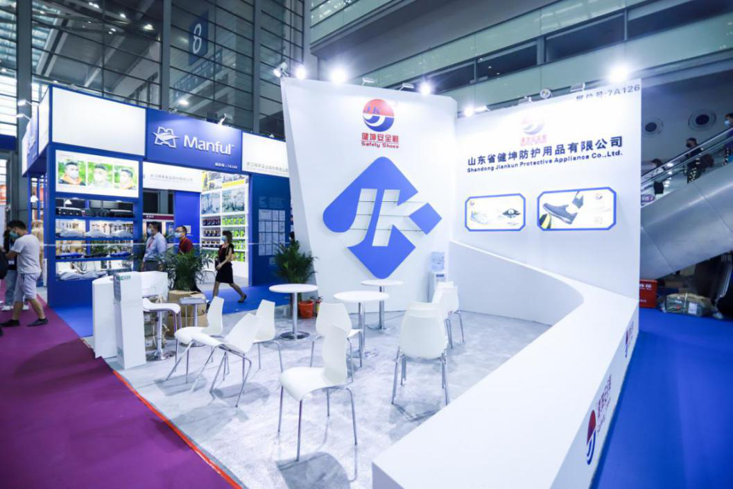 跨境电商展览会.png 跨境电商展览会.png