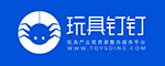 ​玩具智造