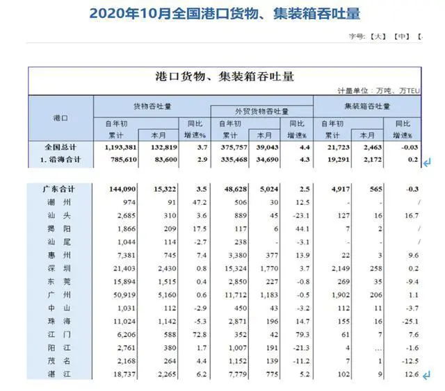 640 (1)_看图王.web.jpg 640 (1)_看图王.web.jpg