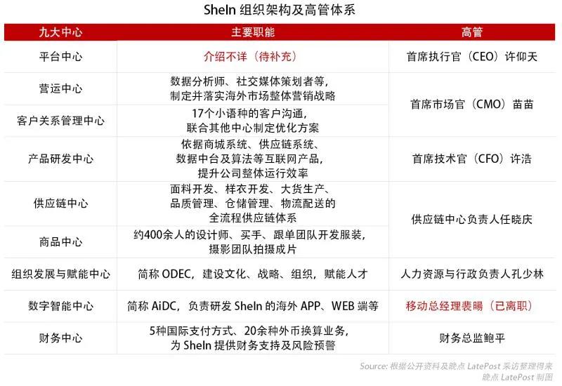 微信图片_20210104125025.jpg 微信图片_20210104125025.jpg