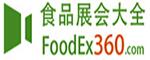 食品展会大全网