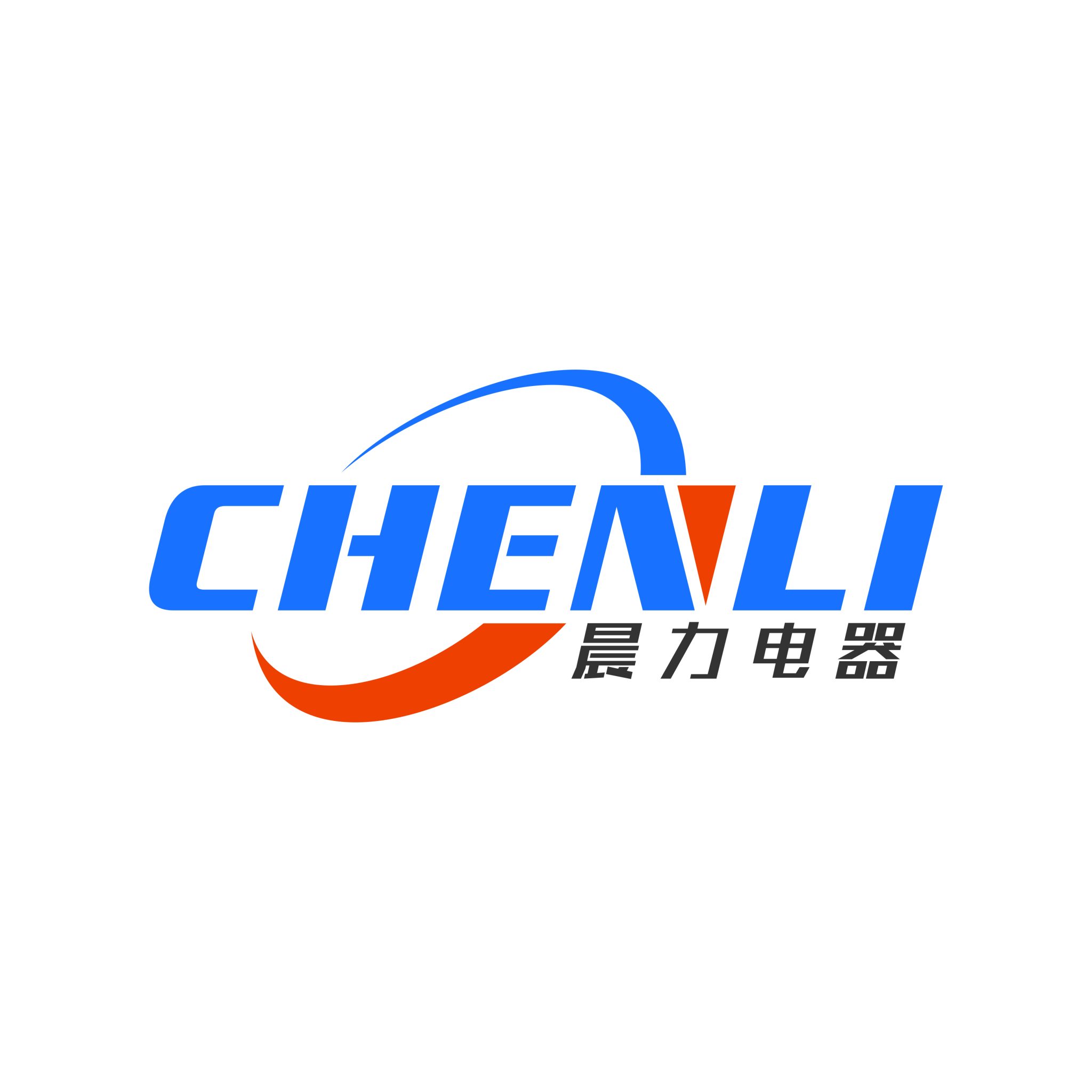 ICBE跨境电商选品大会.jpg ICBE跨境电商选品大会.jpg