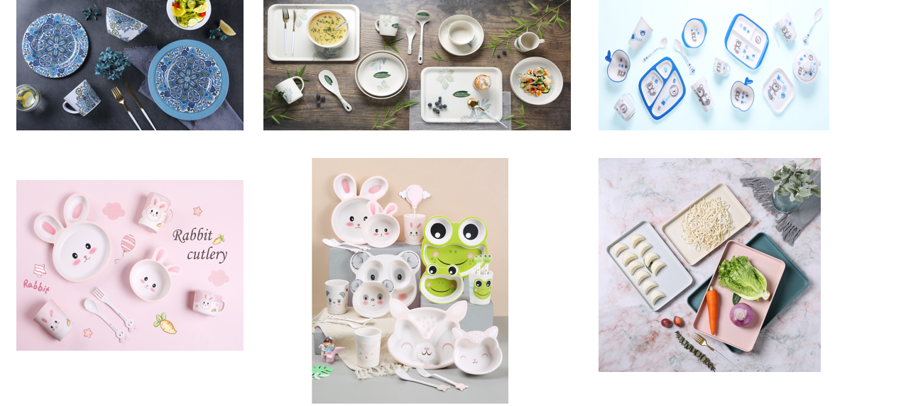 ICBE跨境电商选品大会.png ICBE跨境电商选品大会.png