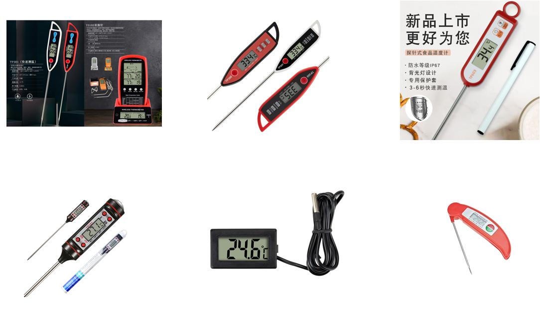 ICBE跨境电商选品大会.png ICBE跨境电商选品大会.png
