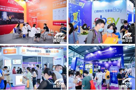 广州居然有千万订单等你来签！ICBE跨交会产业对接会开启报名倒计时！