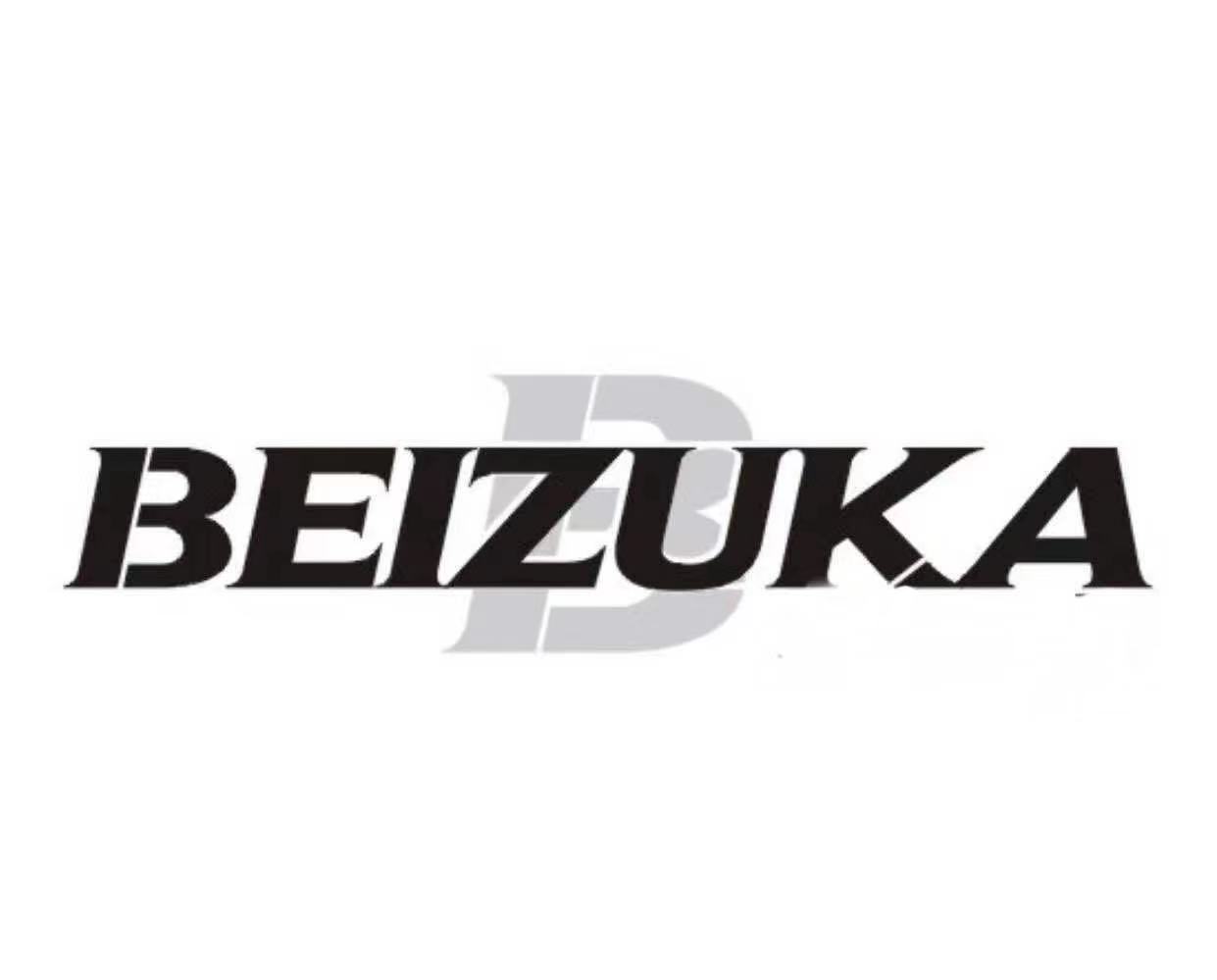 ICBE跨境电商选品大会.jpg ICBE跨境电商选品大会.jpg