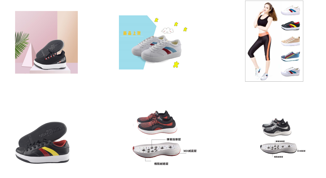 ICBE跨境电商选品大会.png ICBE跨境电商选品大会.png