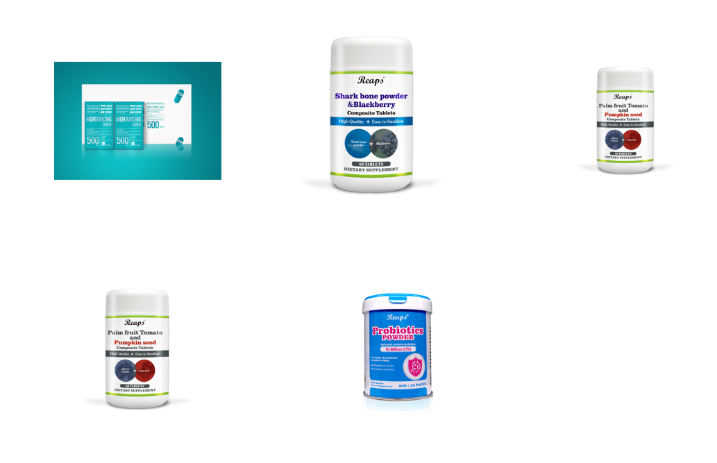 ICBE跨境电商选品大会png ICBE跨境电商选品大会png