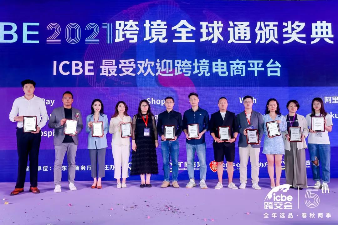 微信图片_20210412150434.jpg