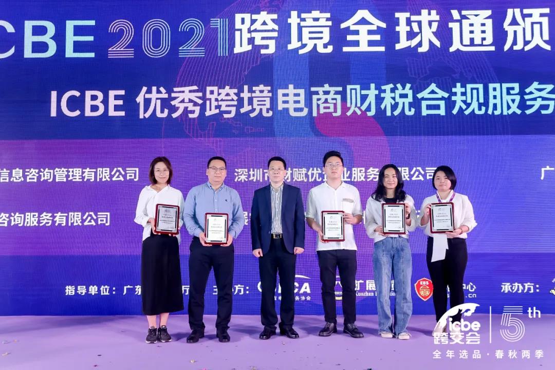 微信图片_20210412150442.jpg