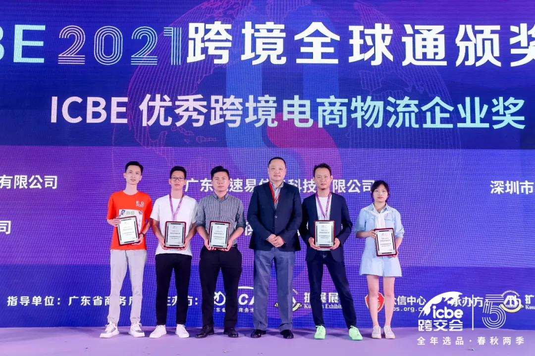 微信图片_20210412150446.jpg