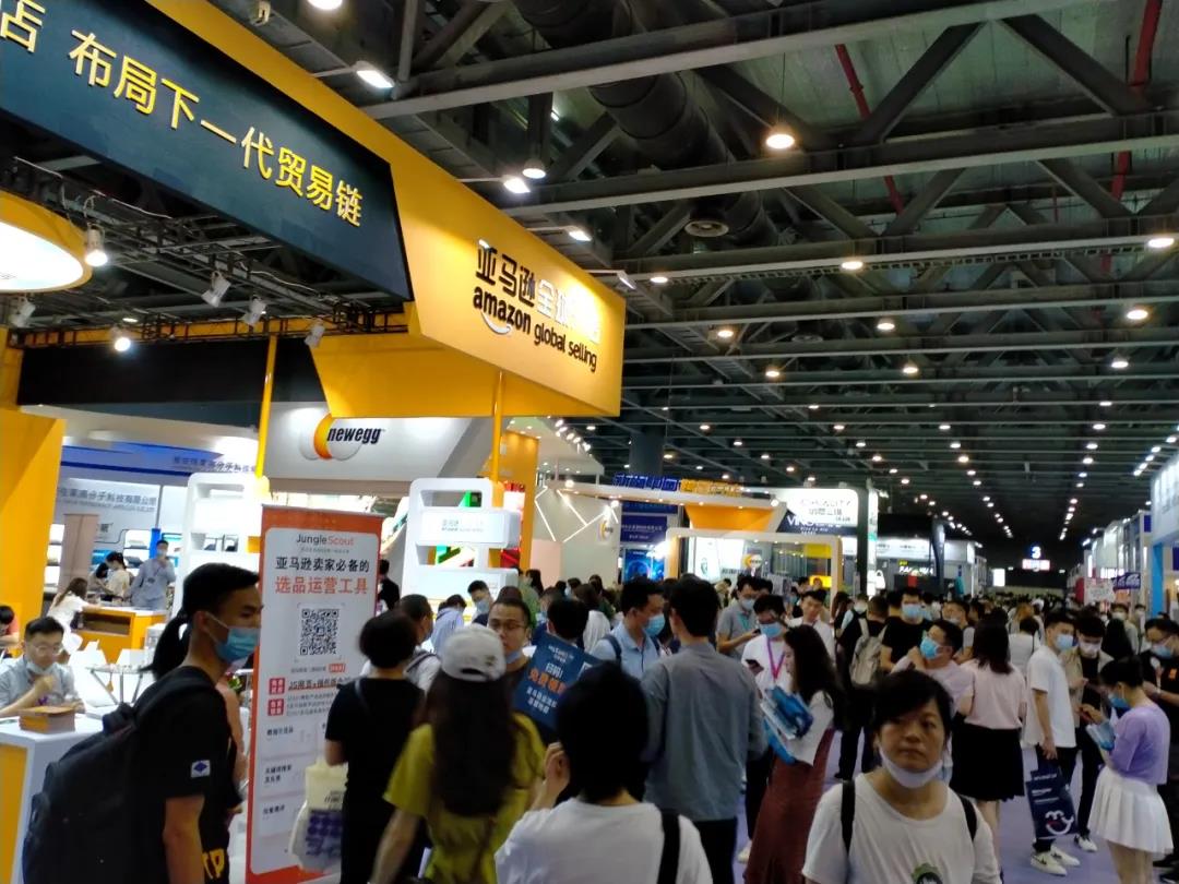 ICBE跨境电商选品大会.jpg ICBE跨境电商选品大会.jpg