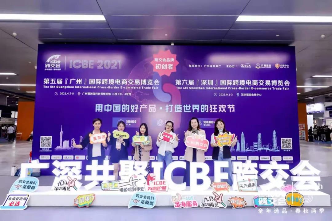 微信图片_20210412152804.jpg 微信图片_20210412152804.jpg