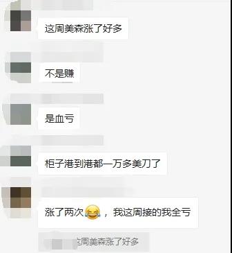 ICBE跨境电商选品大会.jpg ICBE跨境电商选品大会.jpg