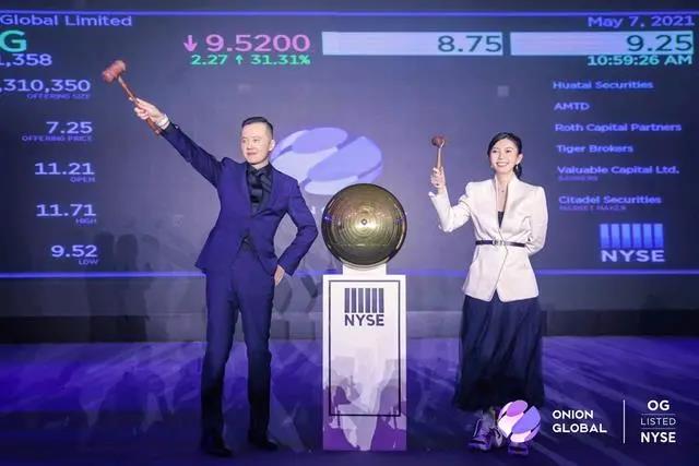 ICBE跨境电商选品大会.jpg ICBE跨境电商选品大会.jpg