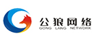 公狼网络