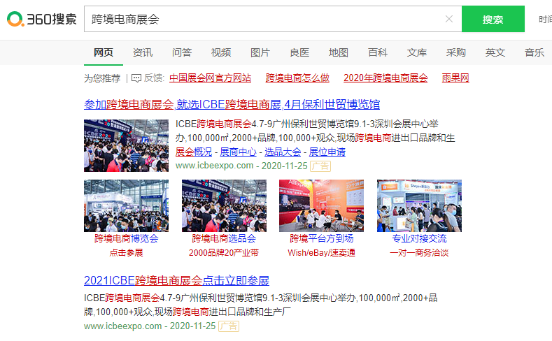 微信图片_20210602174736.png 微信图片_20210602174736.png