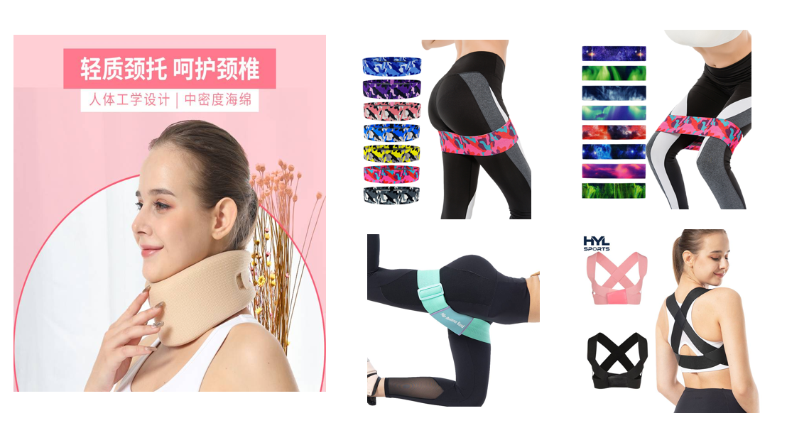 ICBE跨境电商选品大会.jpg ICBE跨境电商选品大会.jpg