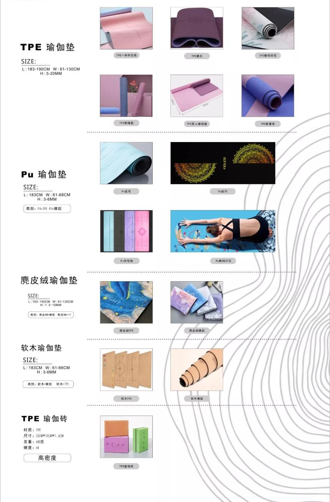 ICBE跨境电商选品大会.jpg ICBE跨境电商选品大会.jpg