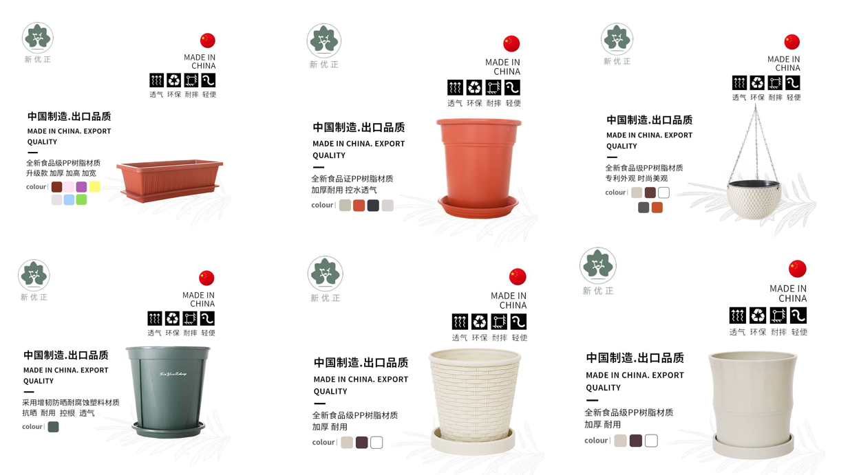 ICBE跨境电商选品大会.jpg ICBE跨境电商选品大会.jpg